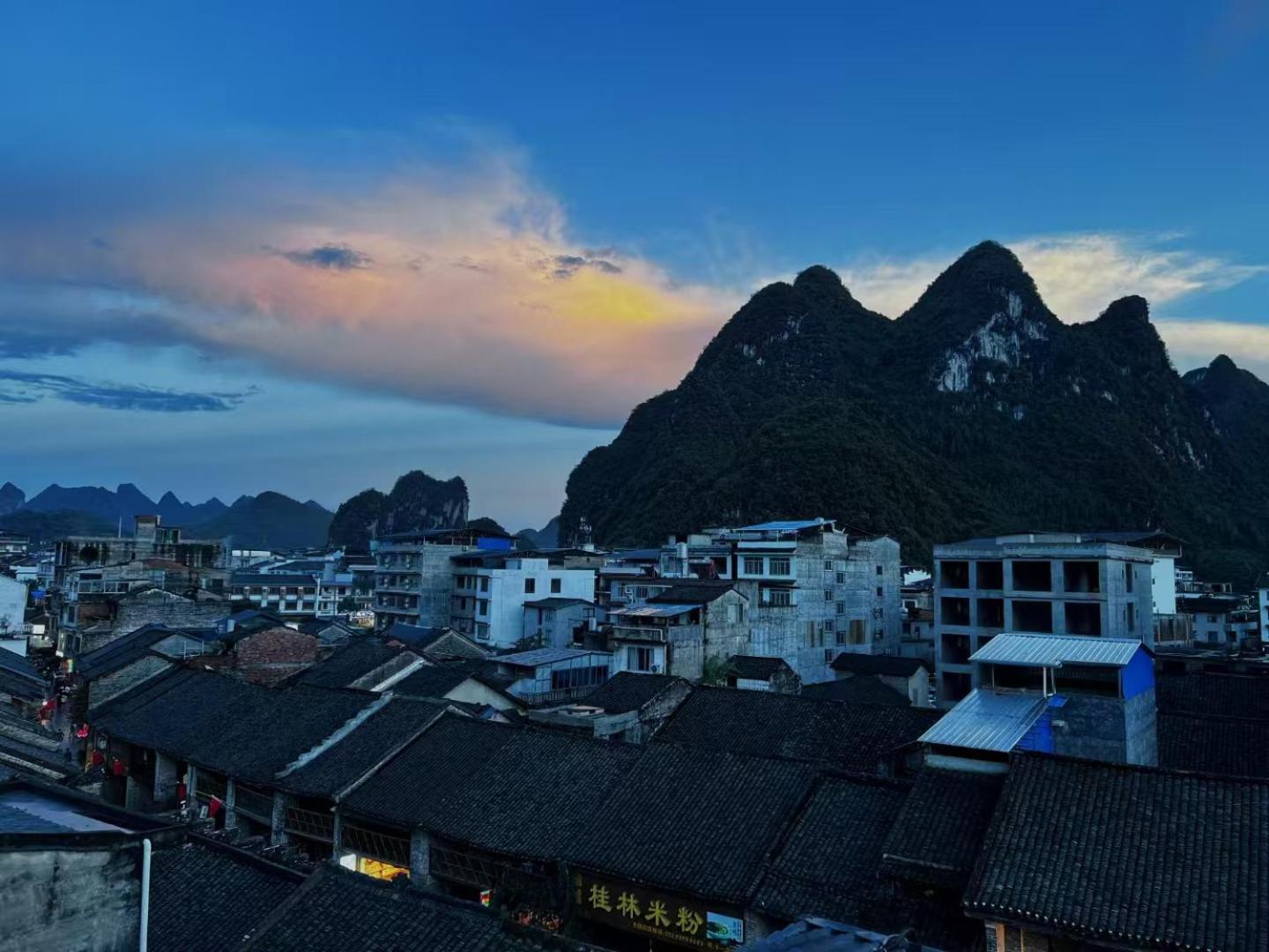 Autumn Inn Yangshuo Exteriör bild
