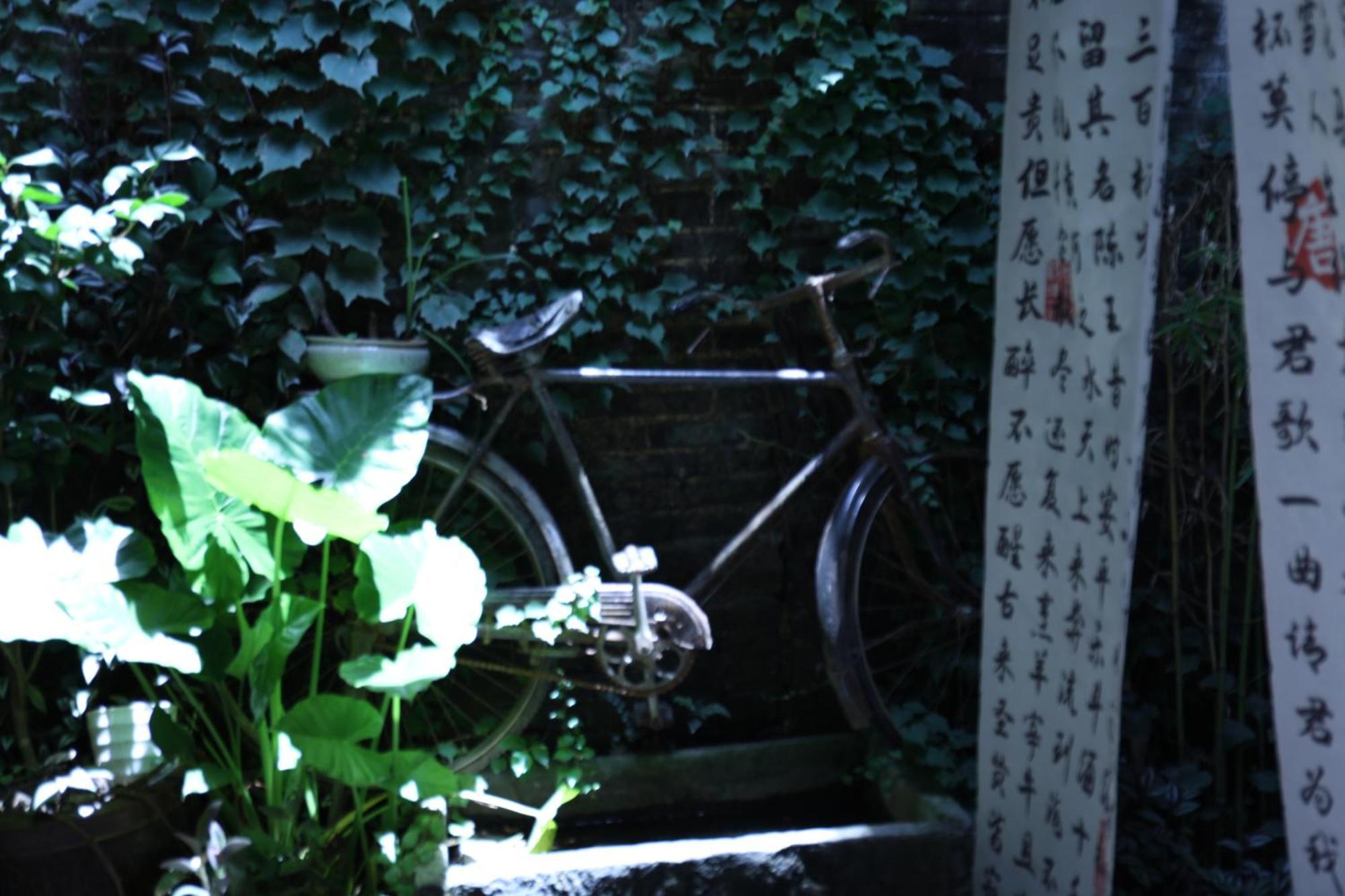 Autumn Inn Yangshuo Exteriör bild