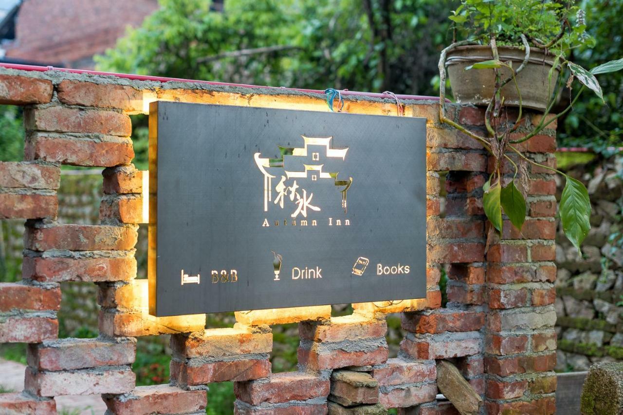 Autumn Inn Yangshuo Exteriör bild